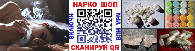 Где купить наркотики Дятьково ГАШИШ  Кокаин  А ПВП  Галлюциногенные грибы  OMG ссылка  Меф мяу мяу 