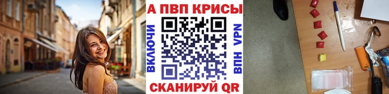 А ПВП мука сколько стоит Дятьково