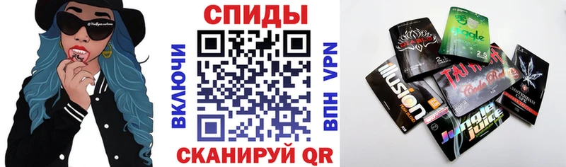 наркошоп  Дятьково  Бутират BDO 33% 