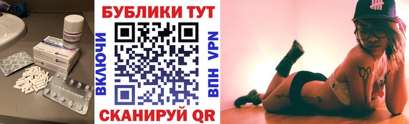 Ecstasy диски  ОМГ ОМГ ТОР  Дятьково 