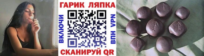 где продают наркотики Дятьково ГАШ hashish