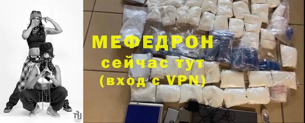 MDMA Premium VHQ Богданович