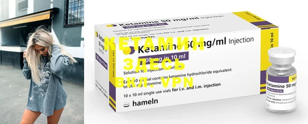 MDMA Premium VHQ Богданович