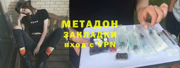 mix Богородск