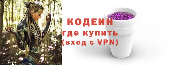 mix Богородск