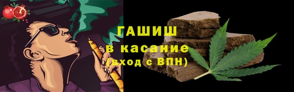 соль курить ск Богородицк