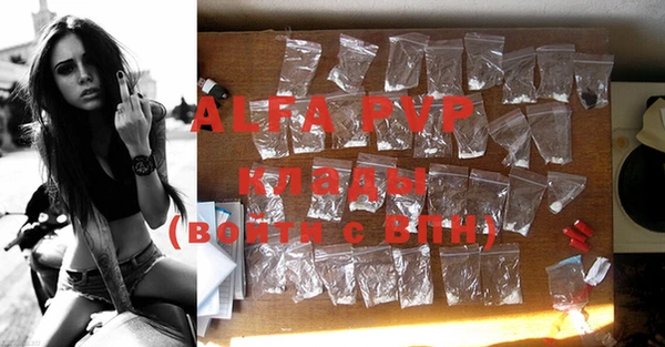 MDMA Premium VHQ Богданович