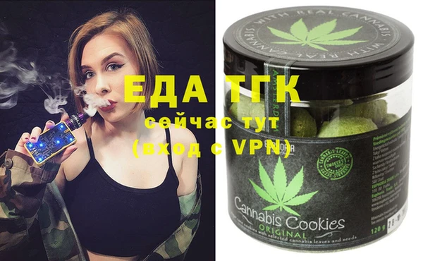 MDMA Premium VHQ Богданович