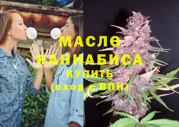 mix Богородск