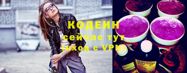mix Богородск