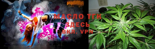 mix Богородск