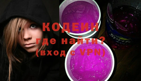 mix Богородск