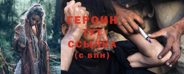 mix Богородск