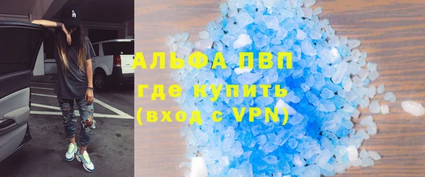 mix Богородск