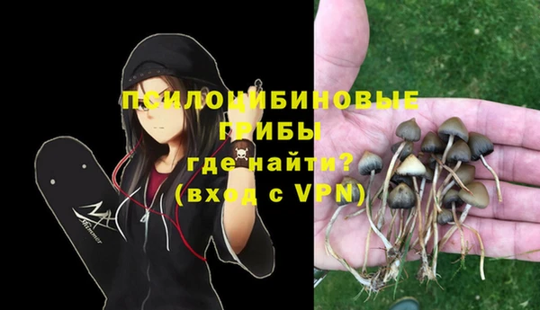 MDMA Premium VHQ Богданович