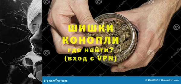 соль курить ск Богородицк