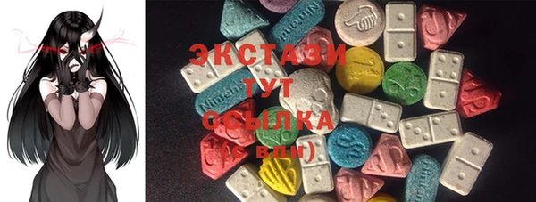 MDMA Premium VHQ Богданович