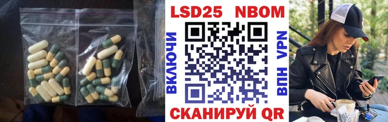 блэк спрут зеркало  Дятьково  ЛСД экстази ecstasy 