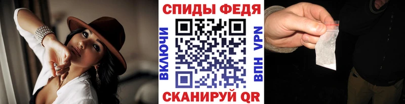 МЕТАМФЕТАМИН Methamphetamine  Дятьково 