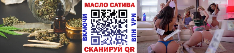 Дистиллят ТГК вейп  наркошоп  Дятьково 